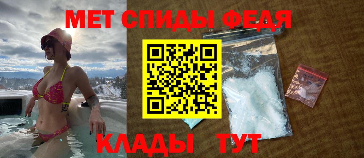 Amphetamine VHQ Реж