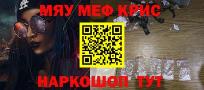 кокаин колумбия Свободный