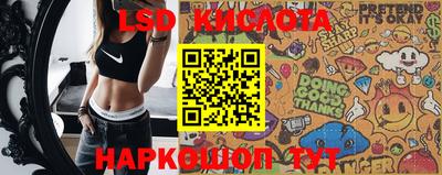 кокаин колумбия Свободный