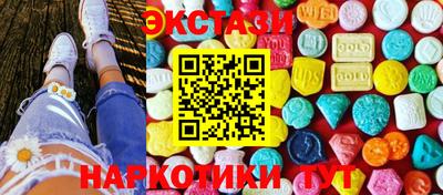 кокаин колумбия Свободный