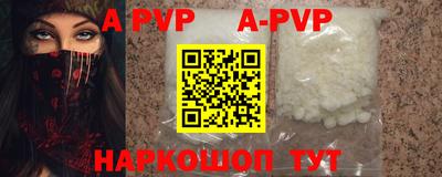 кокаин колумбия Свободный