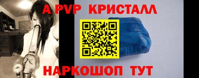 марки nbome Северобайкальск