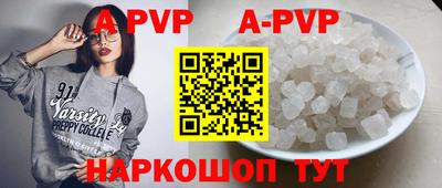 марки nbome Северобайкальск