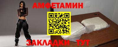 кокаин колумбия Свободный