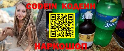 кокаин колумбия Свободный