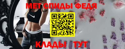 марки nbome Северобайкальск