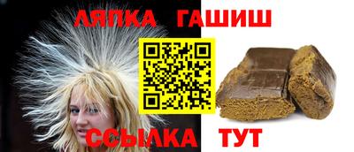 эйфоретик Севастополь