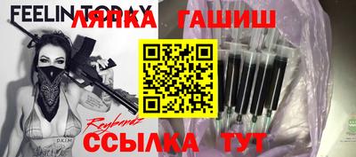 кокаин колумбия Свободный
