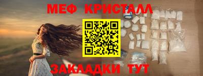 кокаин колумбия Свободный