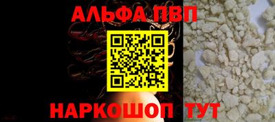 кокаин колумбия Свободный