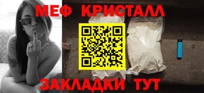 кокаин колумбия Свободный